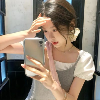 积极的生活吧